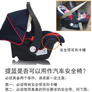 Cesta de seguridad para bebé - Imagen 3